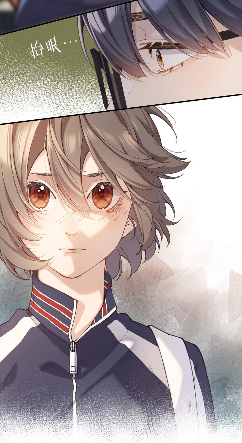 chap.4.5 殊途（下）
