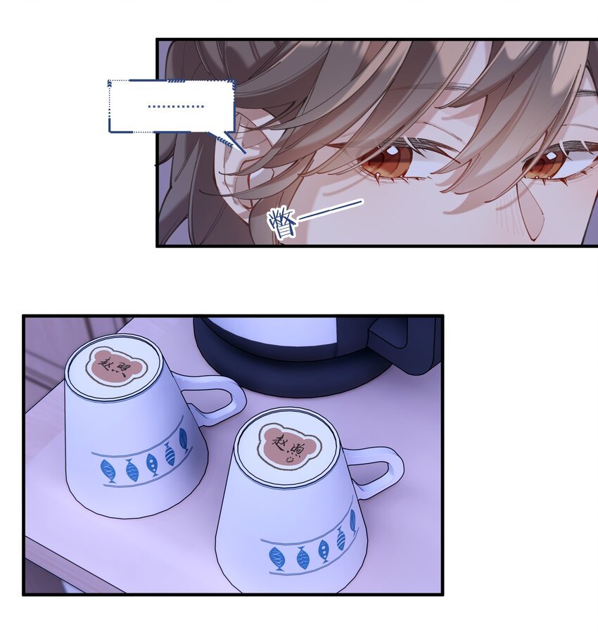 chap.4.5 殊途（下）