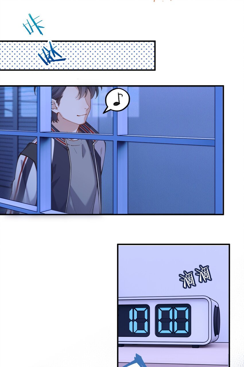 chap.4.5 殊途（下）