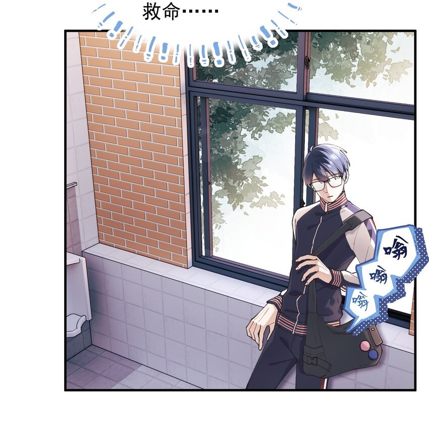 chap.04 殊途（上）