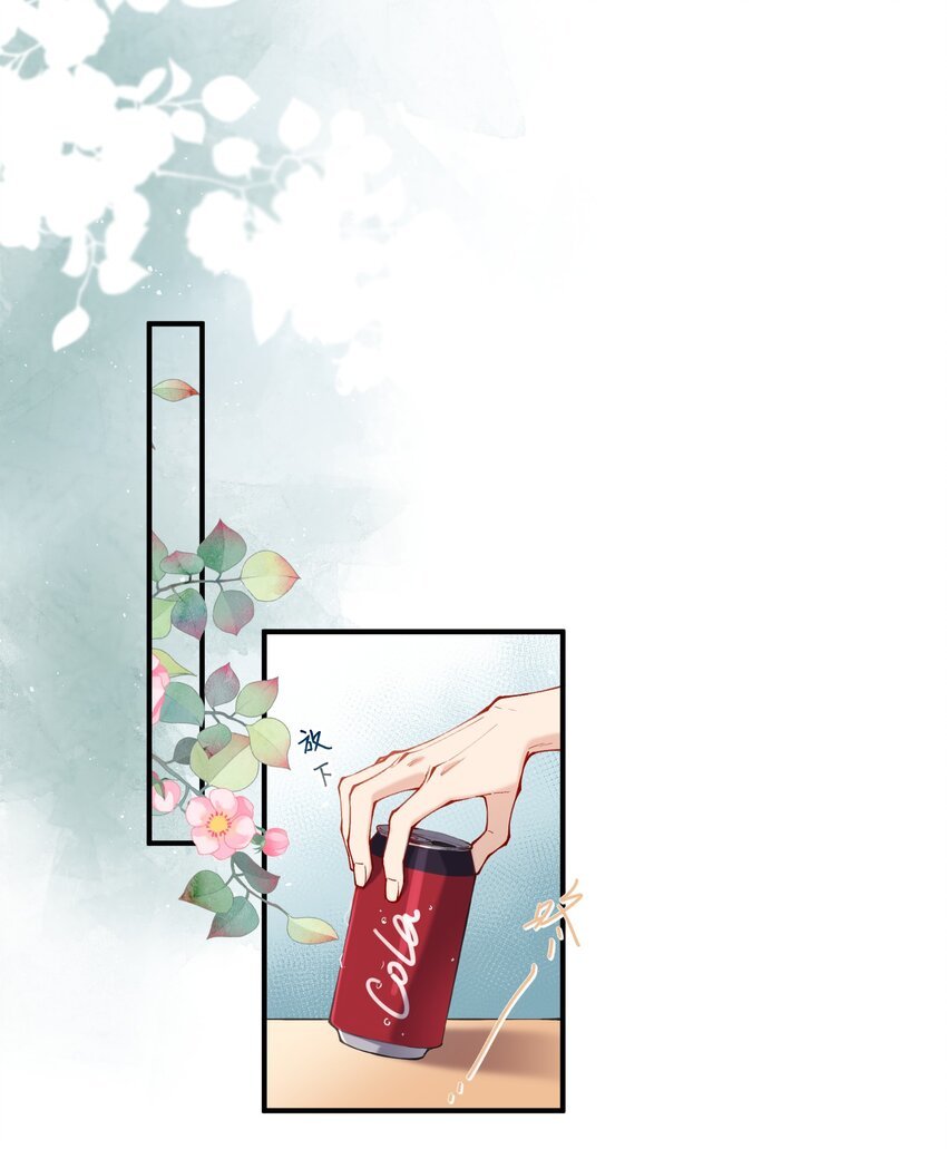 chap.03 “X”