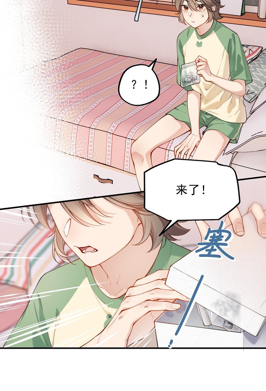 chap.03 “X”