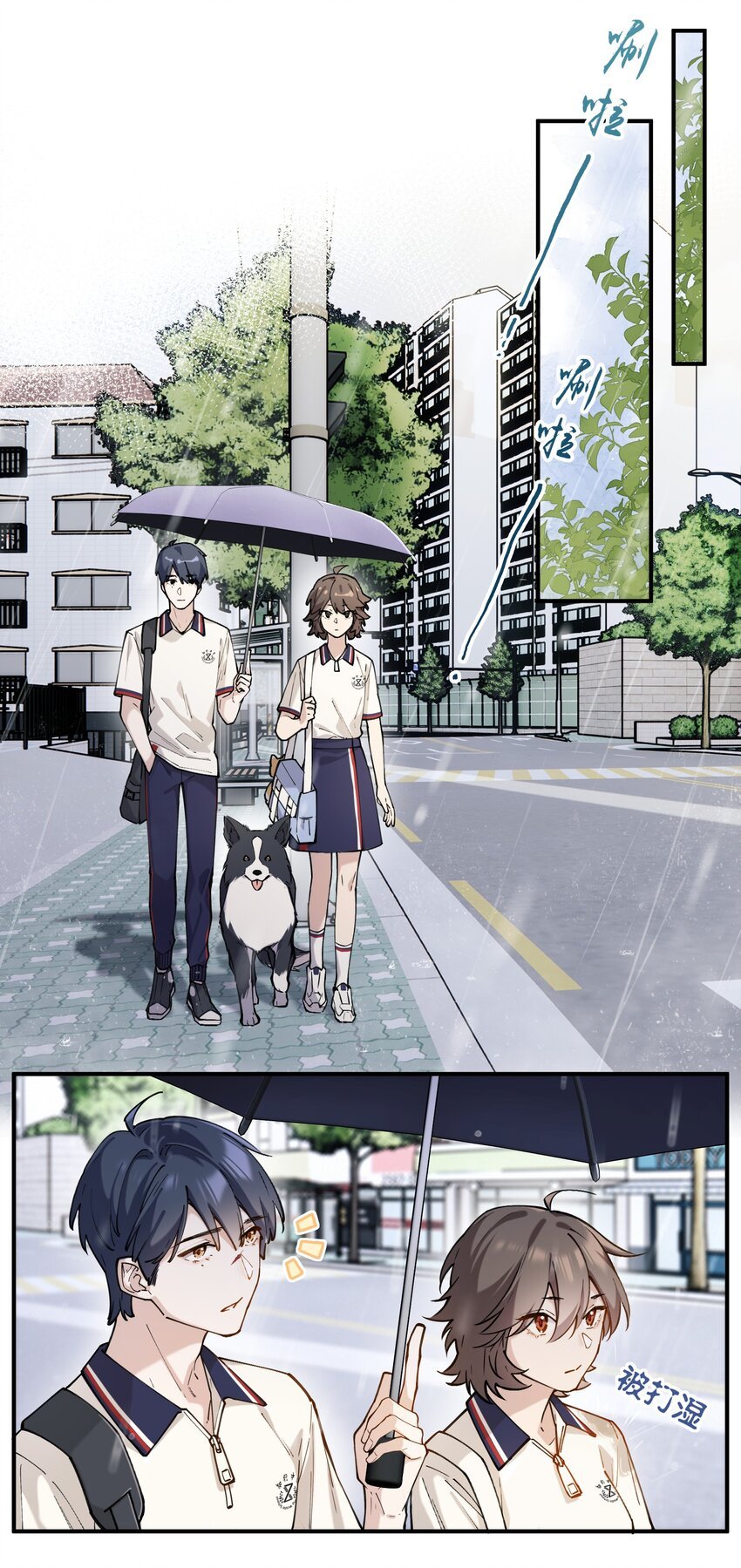chap.02 偶然的必然