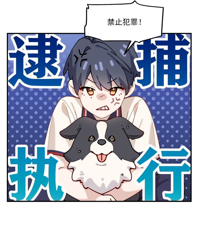 chap.02 偶然的必然