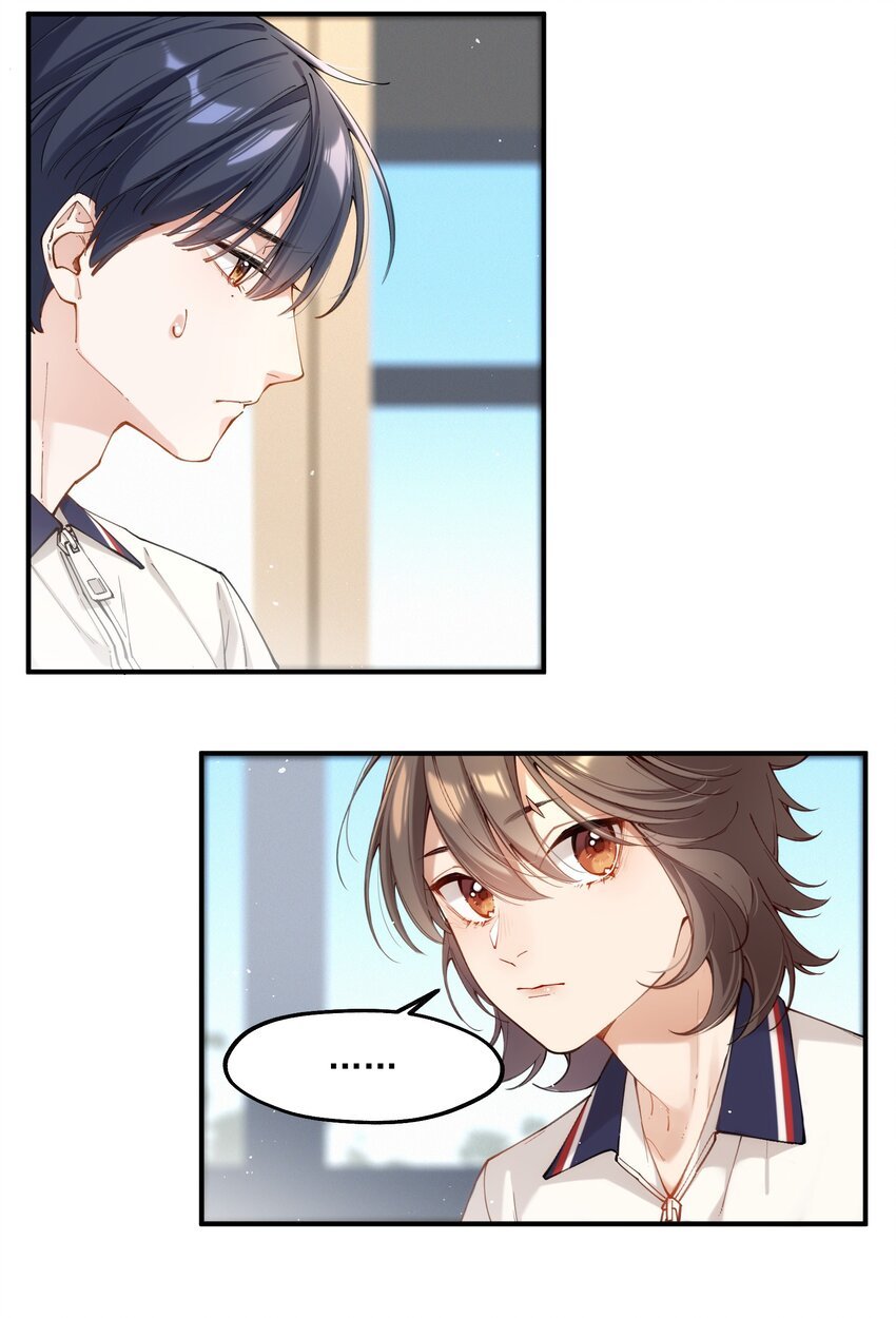 chap.02 偶然的必然