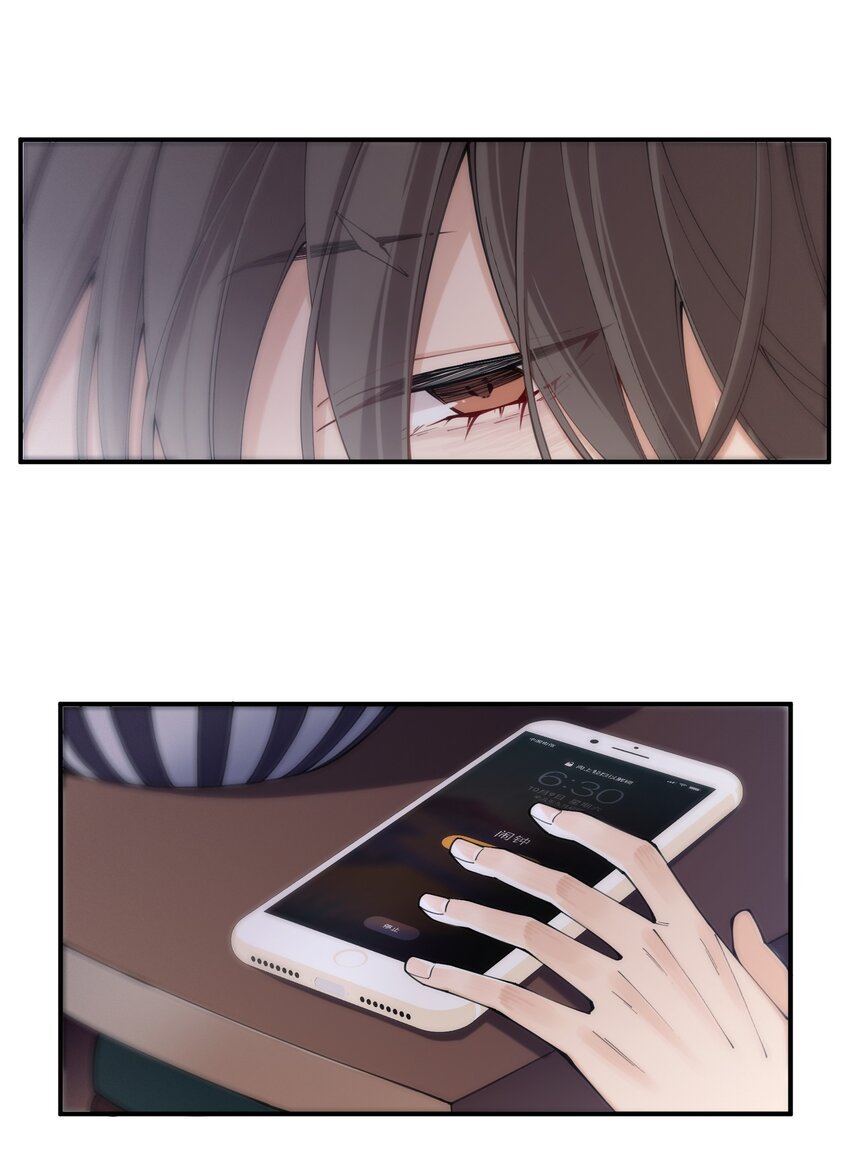 chap.01 雨天、狗