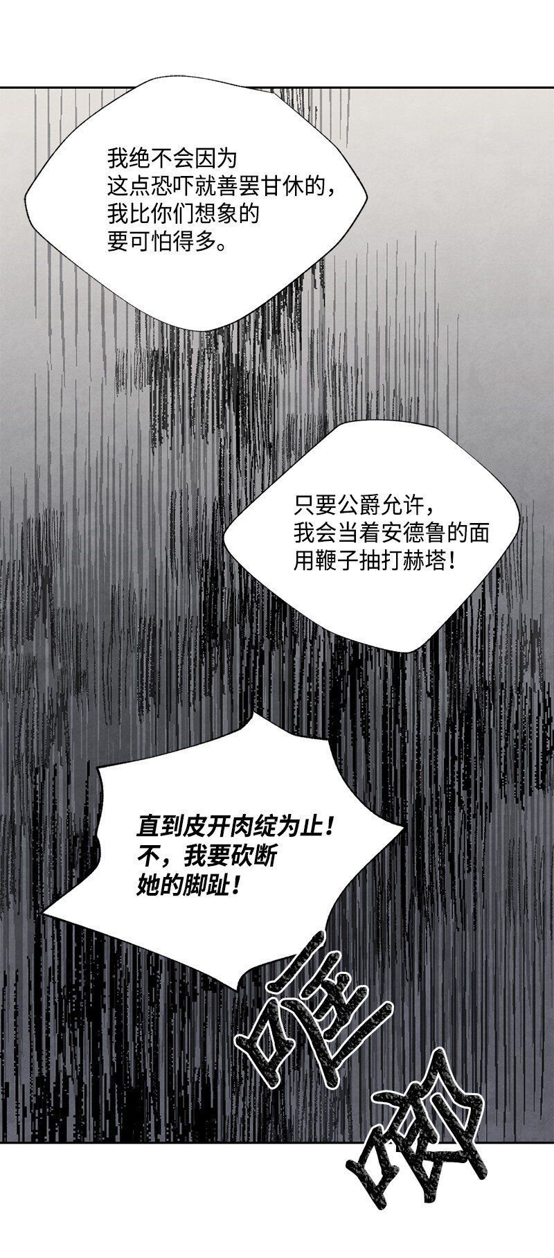 006 蓝色斑点