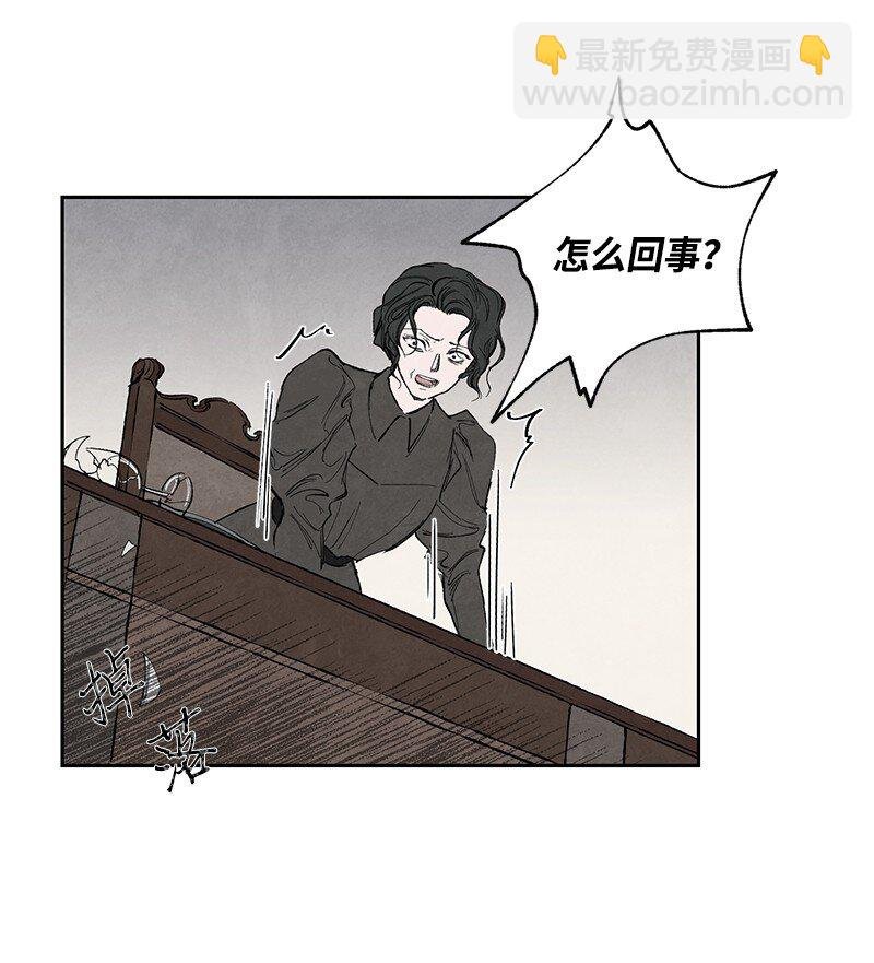 006 蓝色斑点