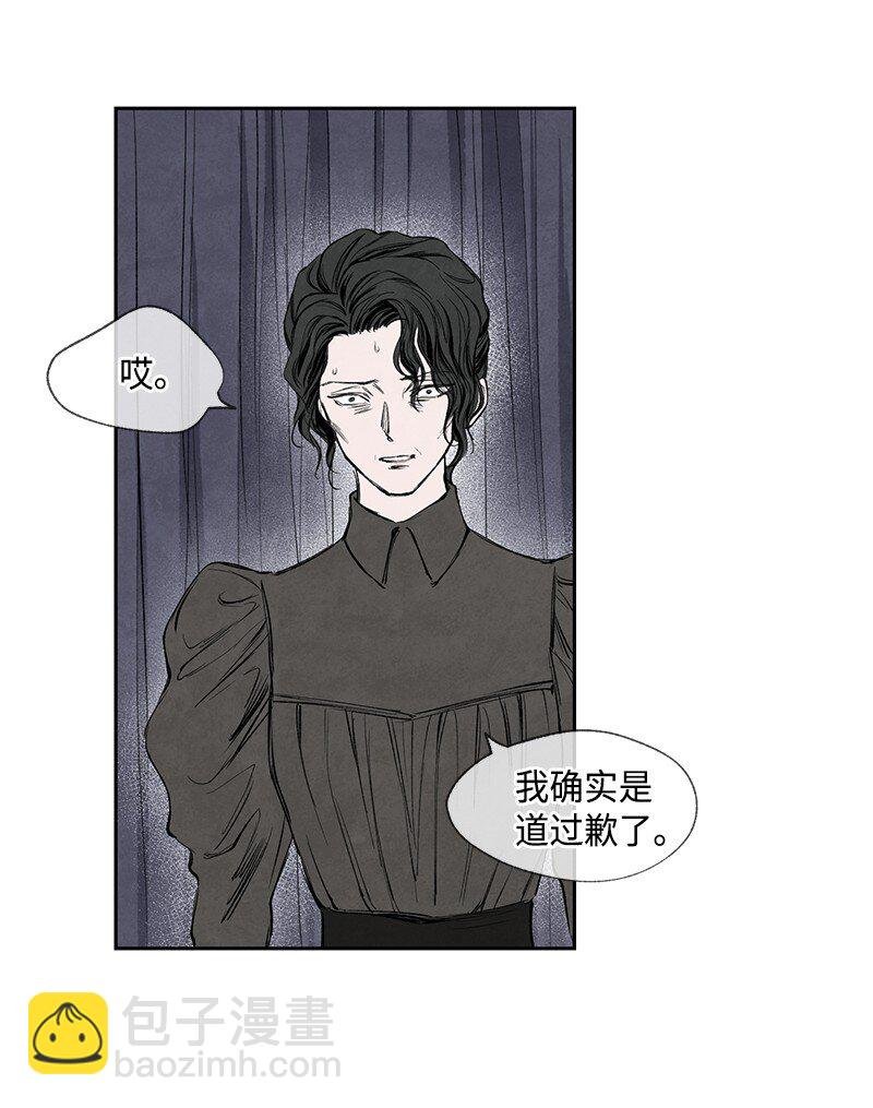 006 蓝色斑点