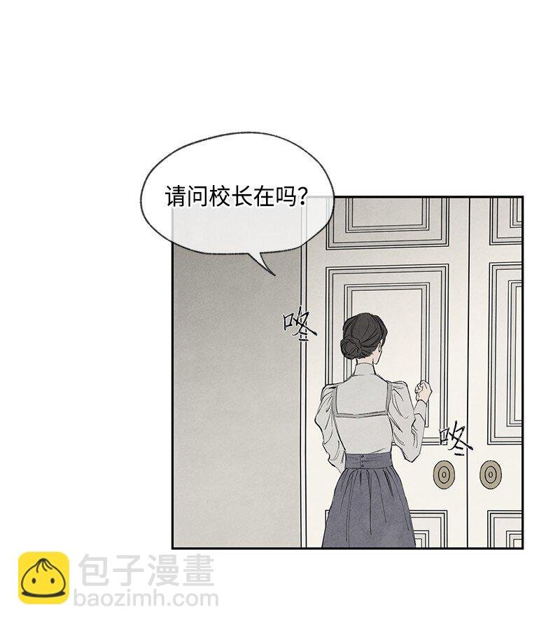 006 蓝色斑点