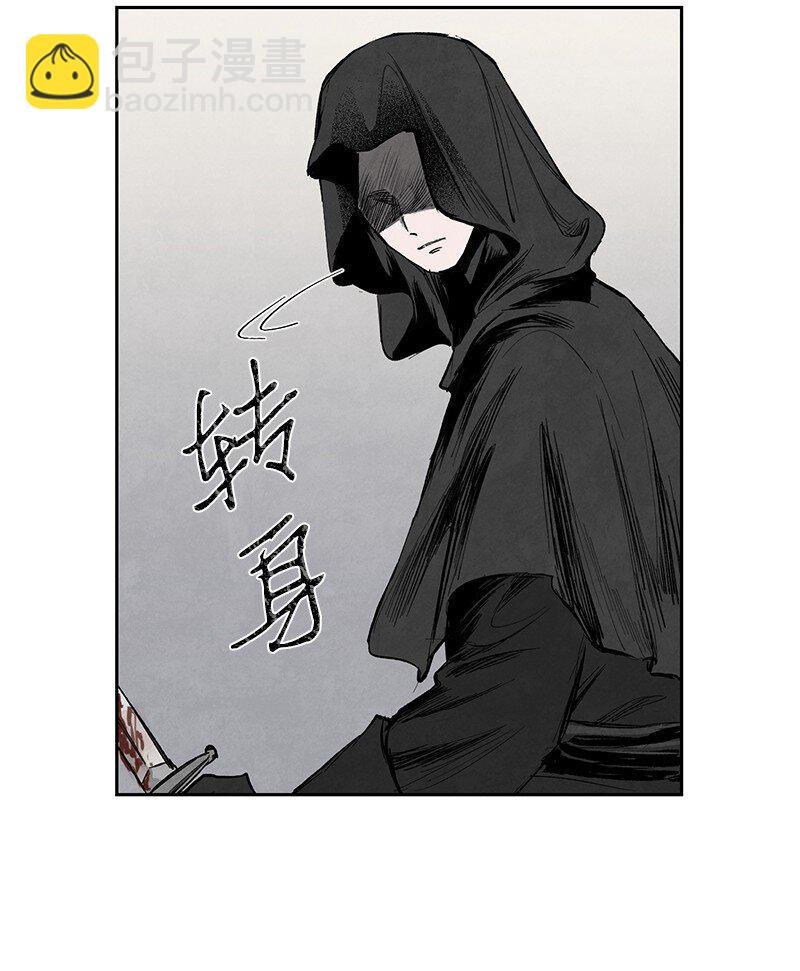 006 蓝色斑点