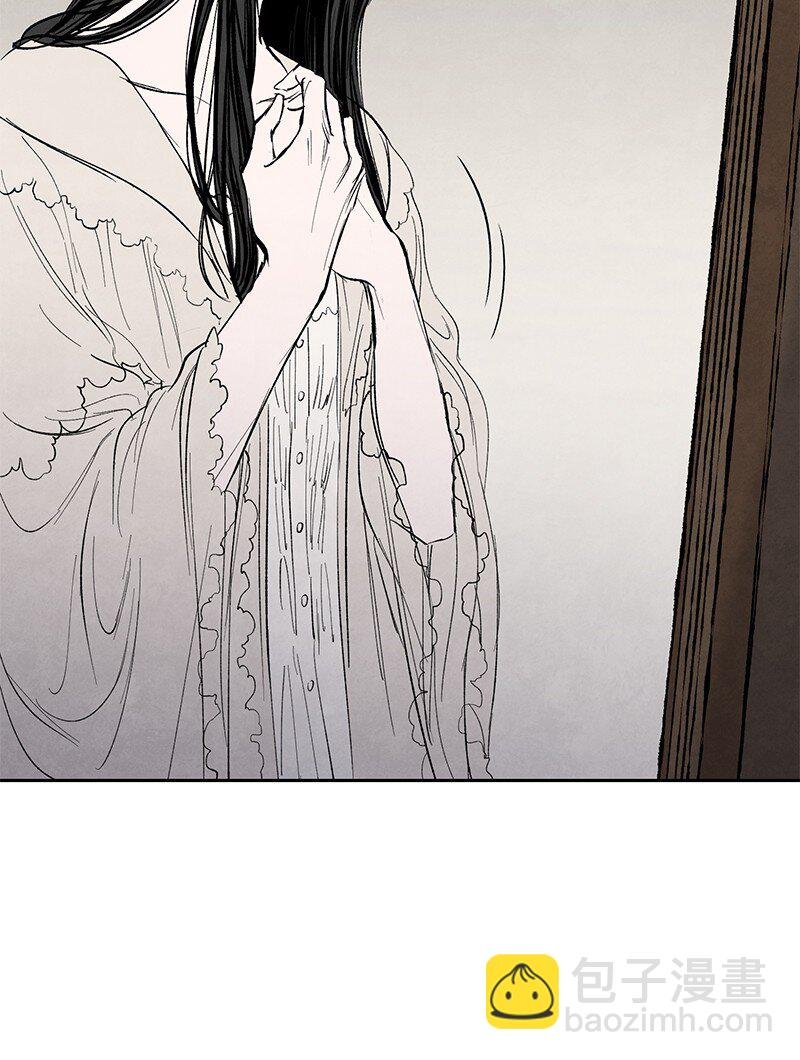 006 蓝色斑点