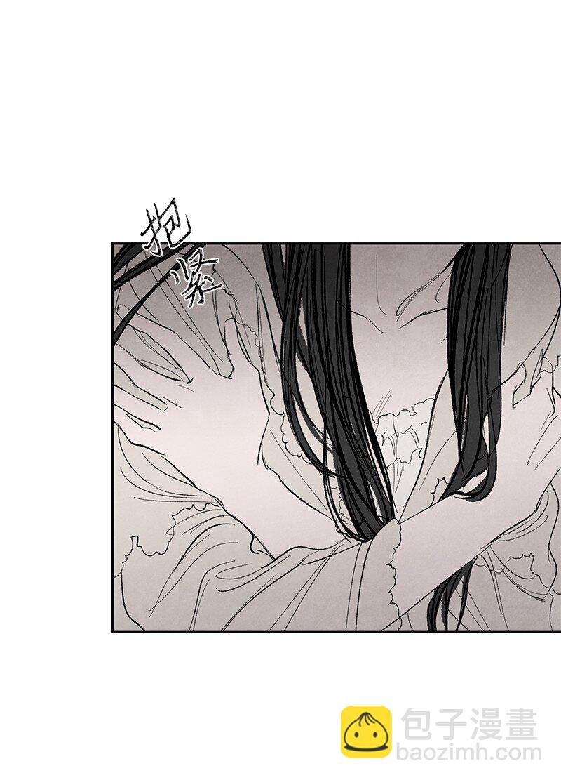 006 蓝色斑点