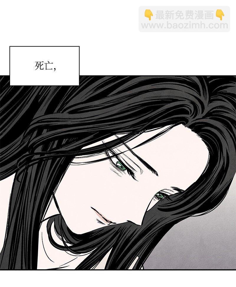 006 蓝色斑点