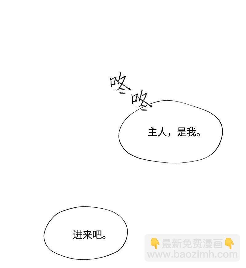 006 蓝色斑点