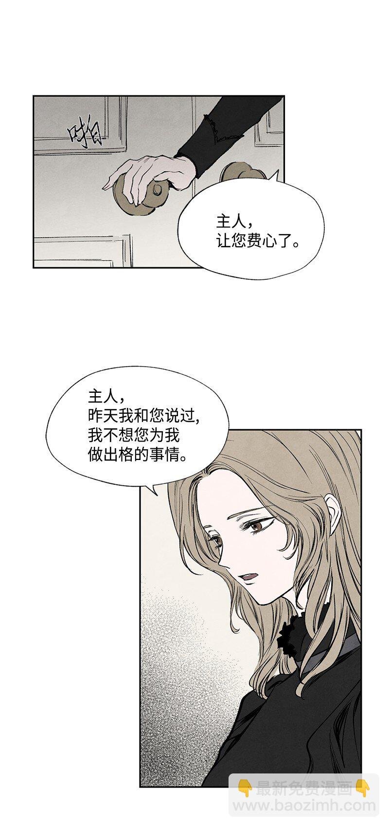 006 蓝色斑点