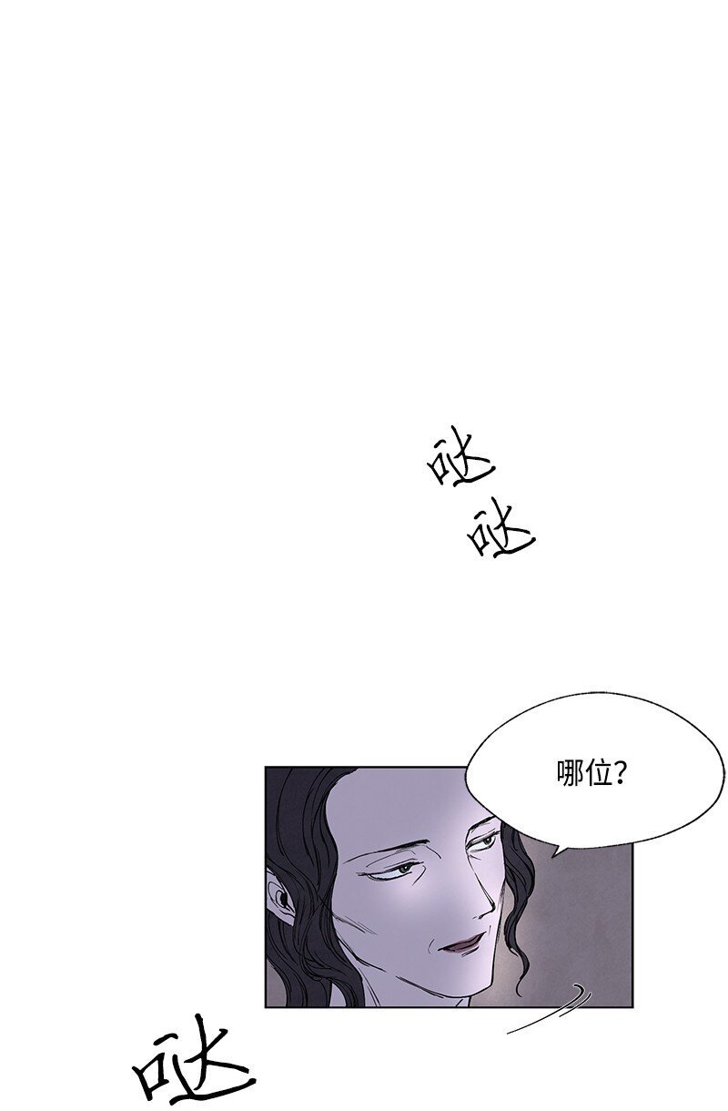 005 校长的道歉