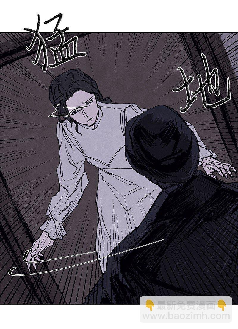 005 校长的道歉