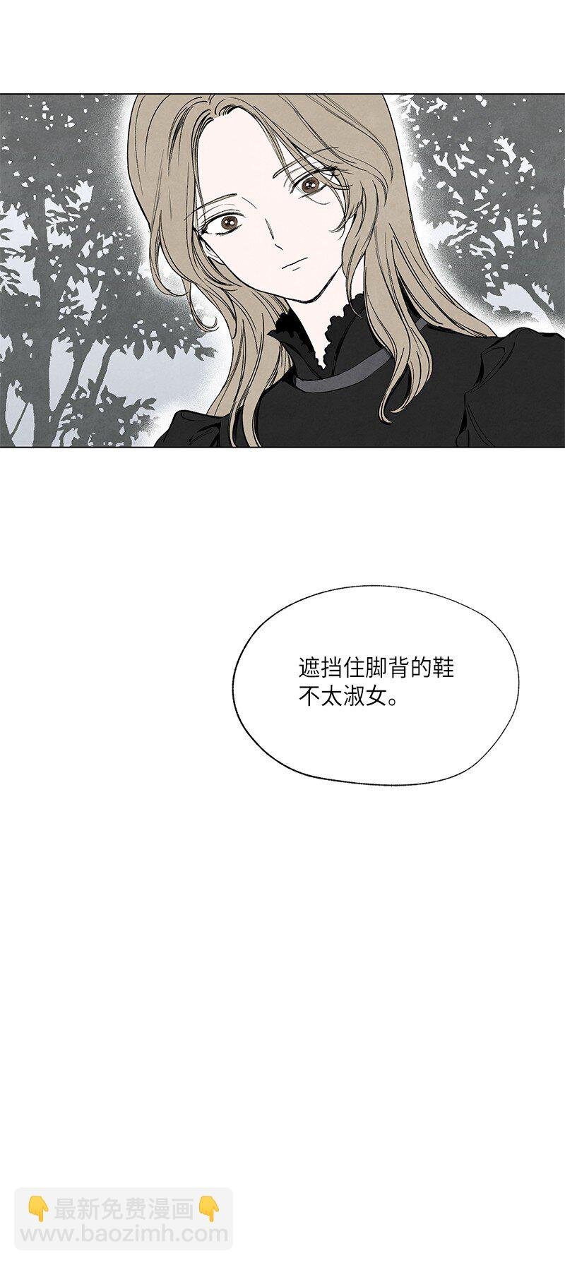 005 校长的道歉