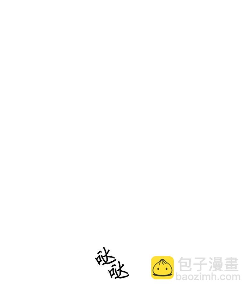 005 校长的道歉