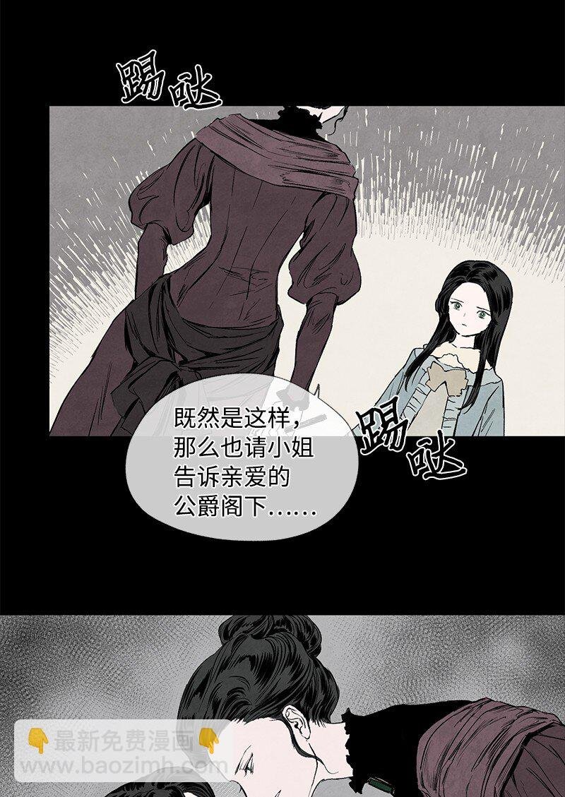 004 不离不弃