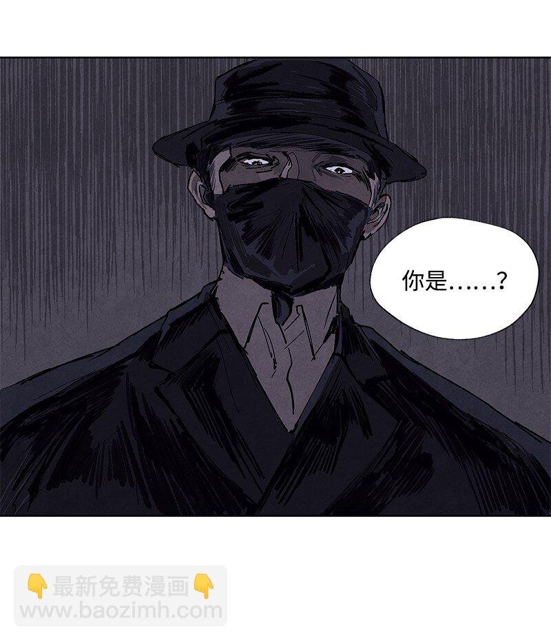 004 不离不弃