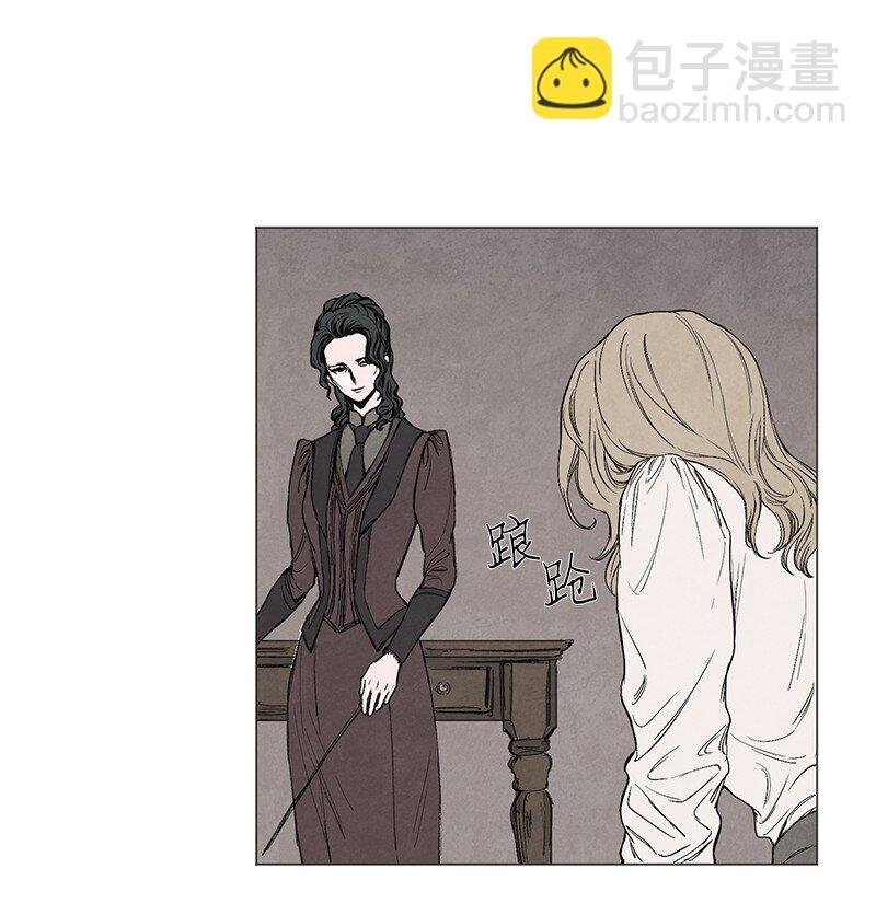 002 阶级的不平等