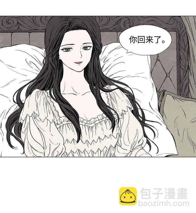 002 阶级的不平等