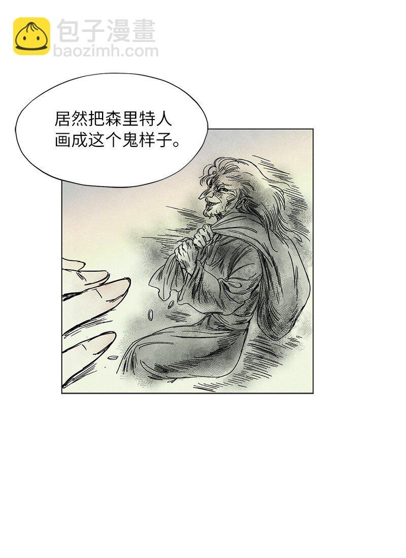 001 初雪的傍晚
