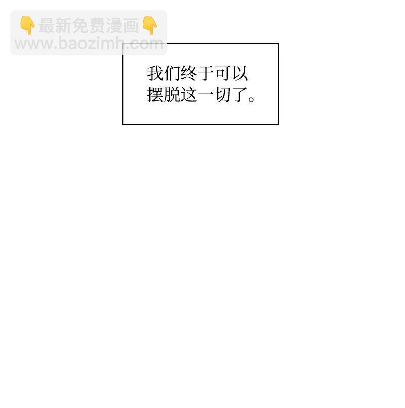 001 初雪的傍晚