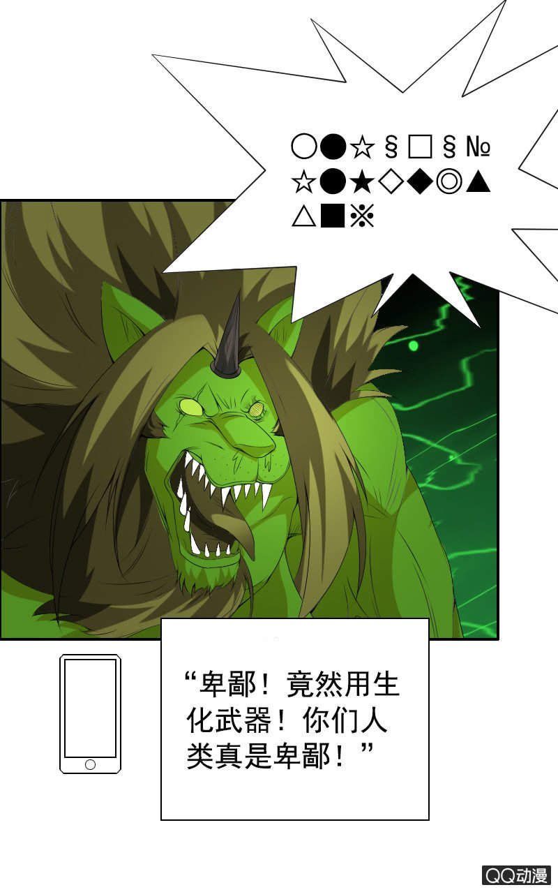 第010话