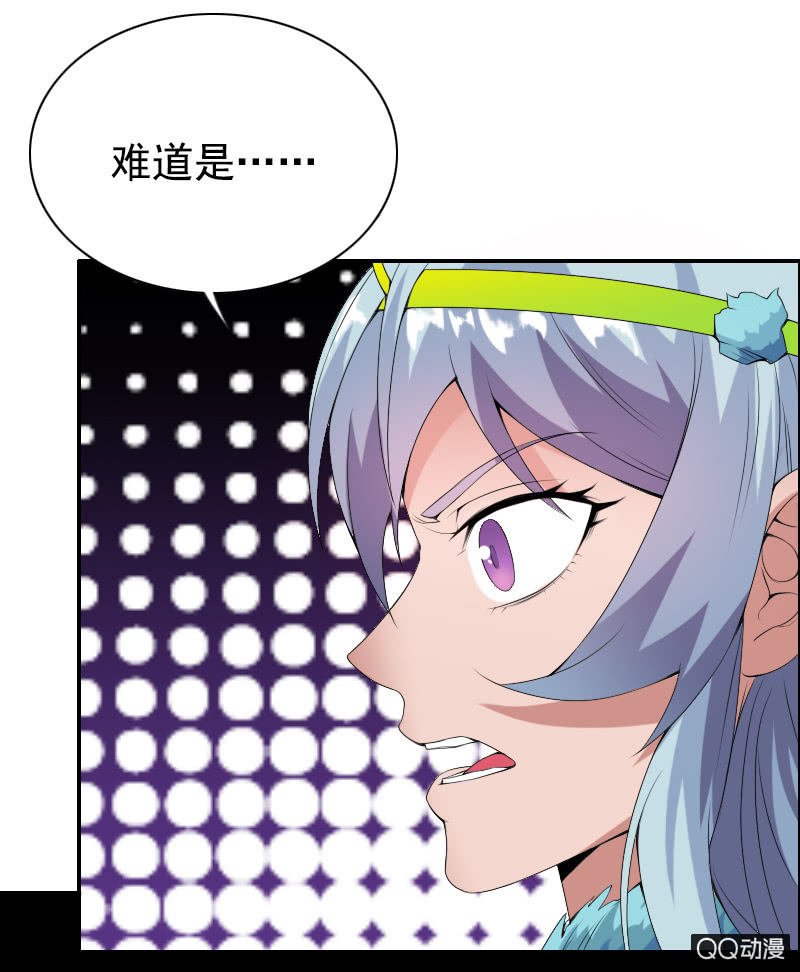 第010话