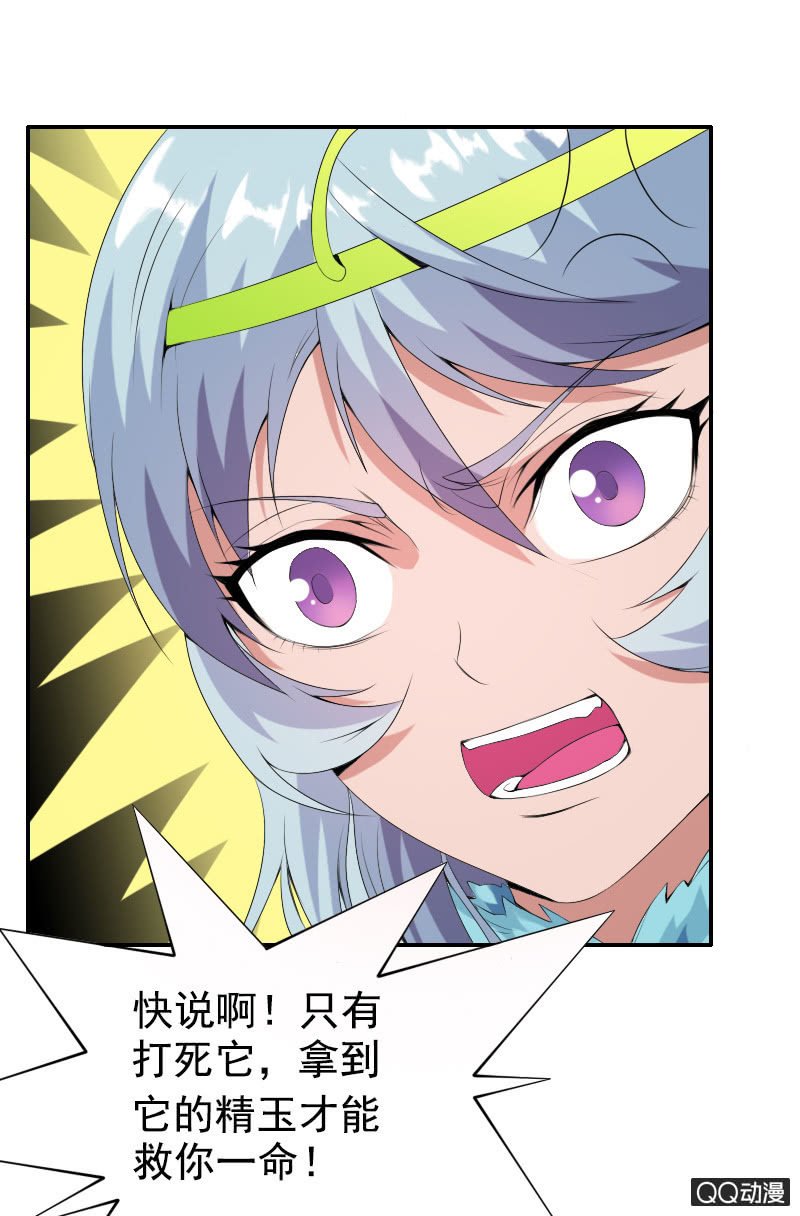 第010话