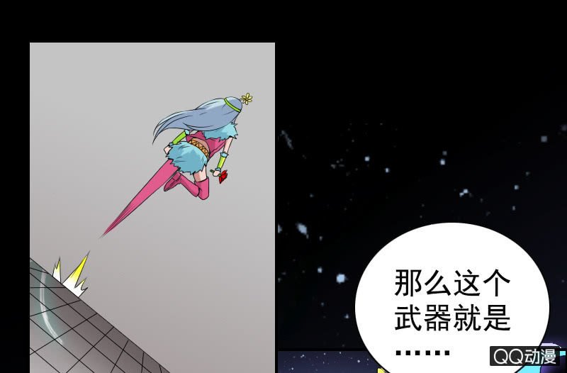 第010话