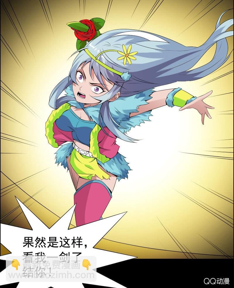 第010话