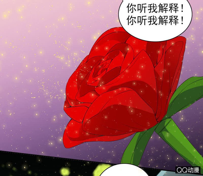第009话