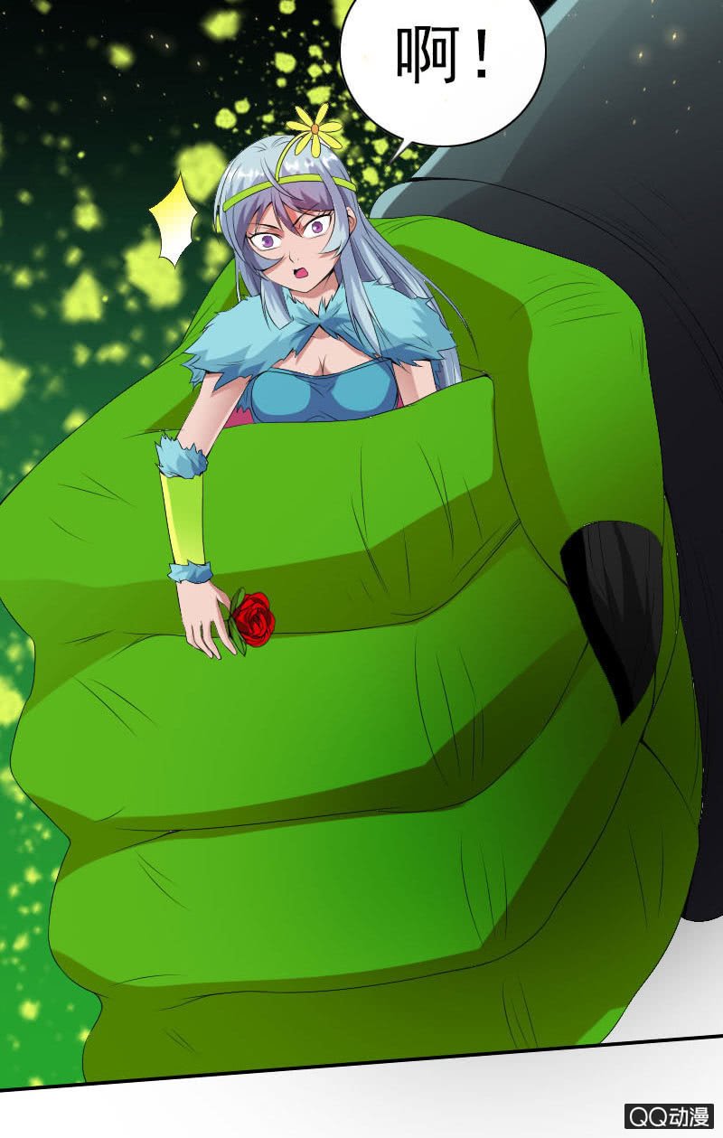 第009话