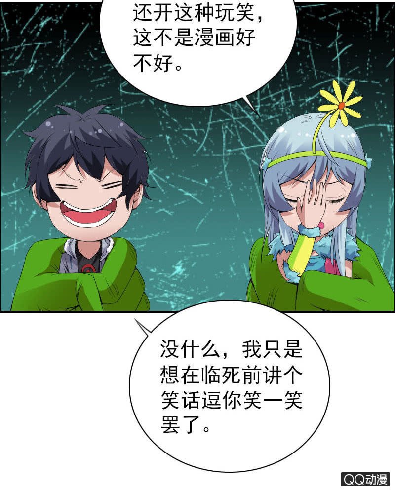 第009话
