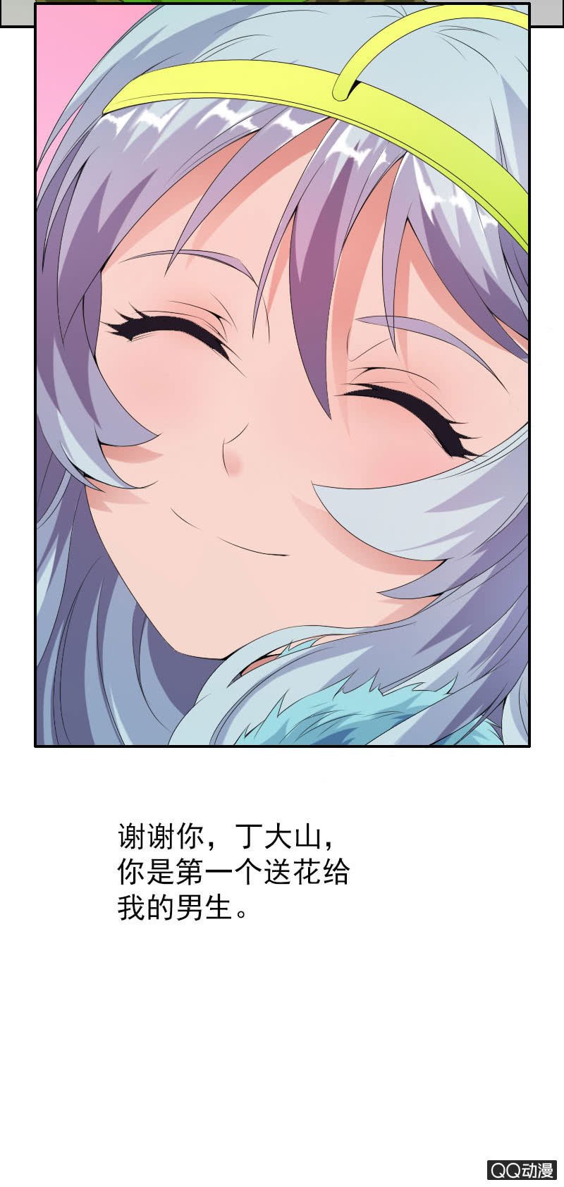 第009话