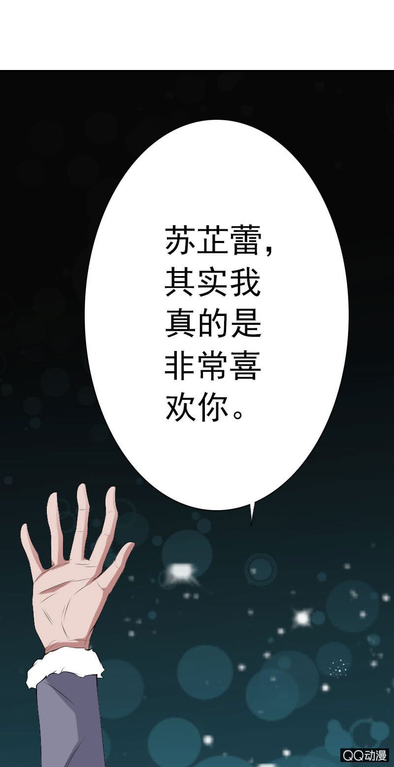 第009话