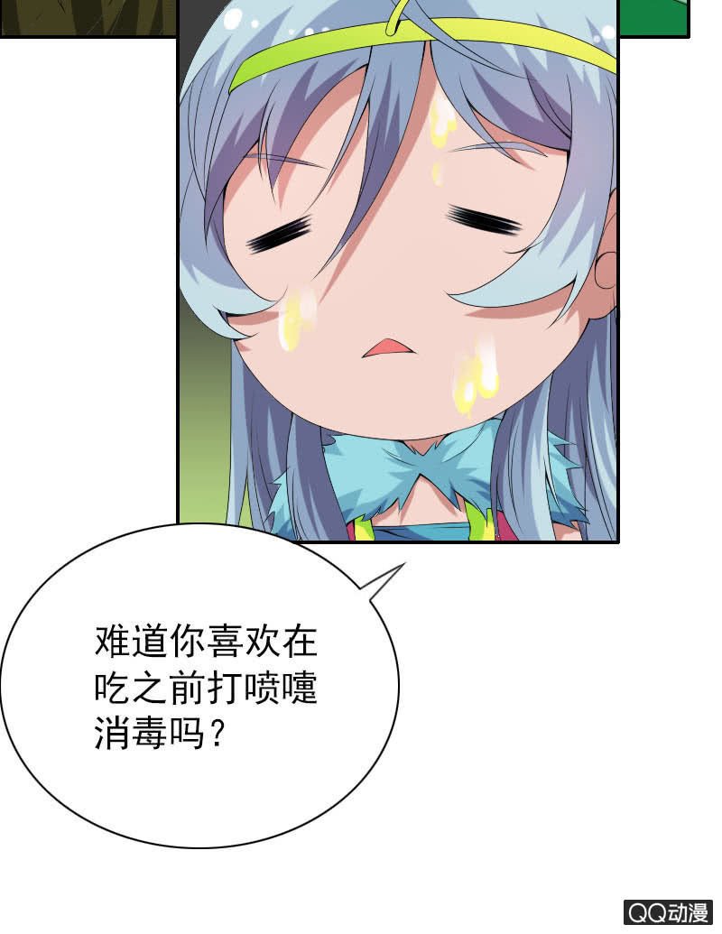 第009话