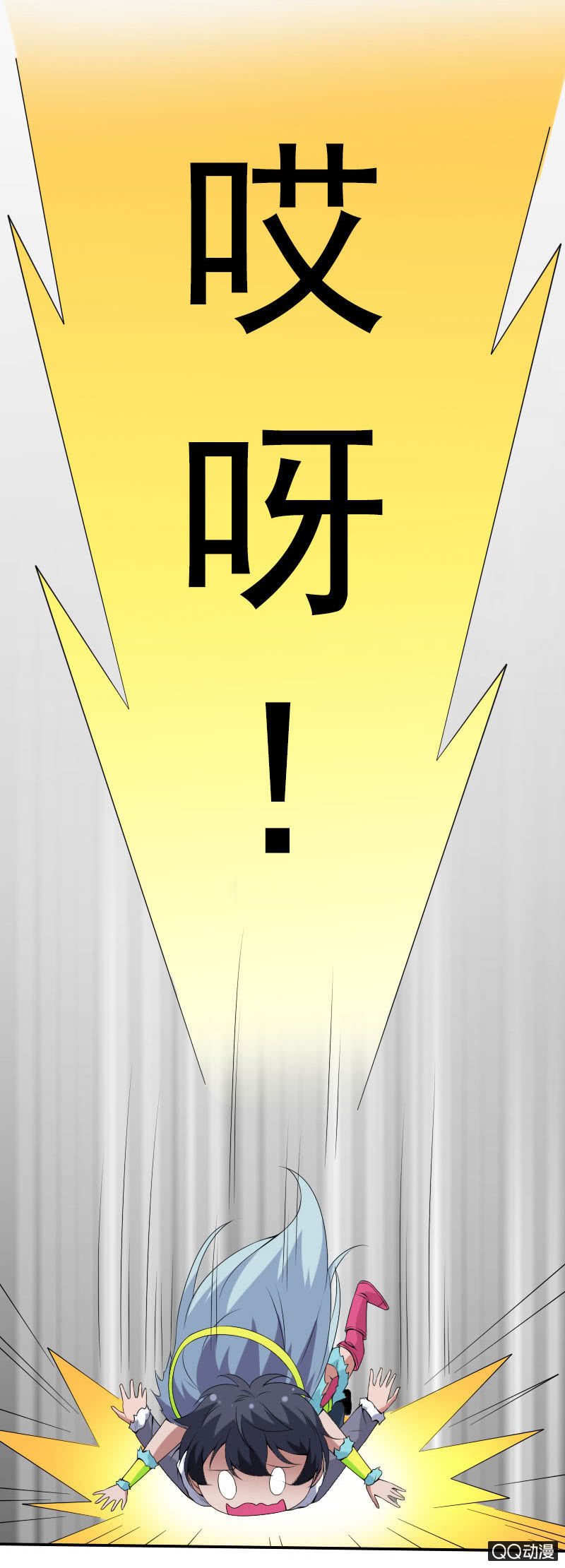 第009话