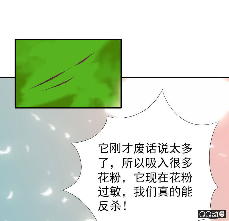 第009话