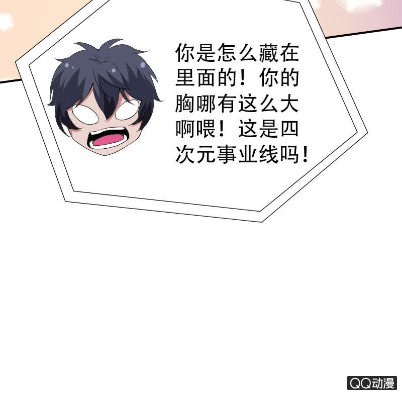 第008话