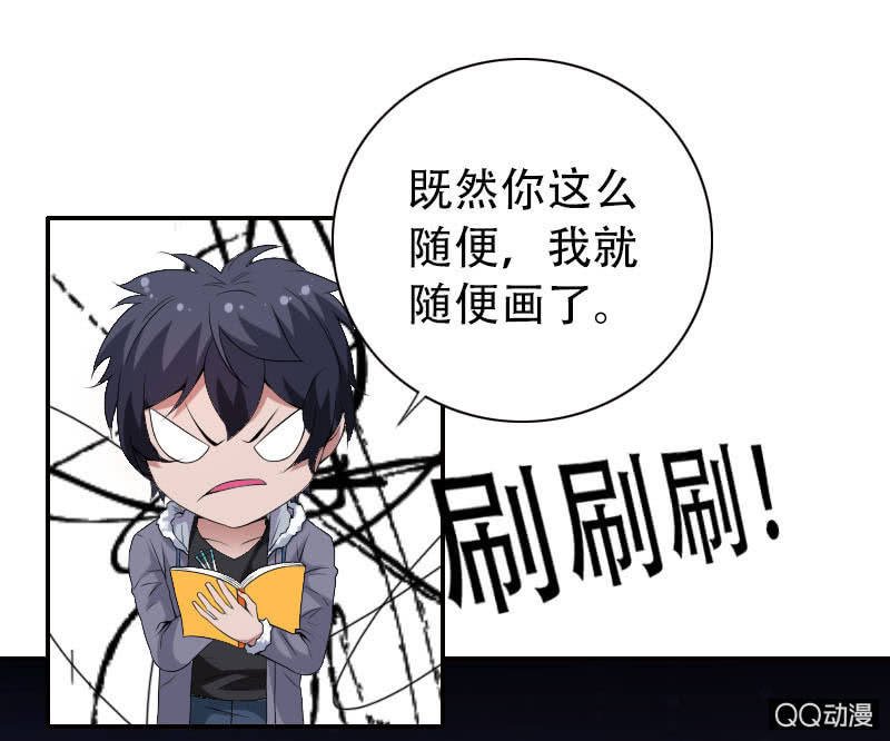 第008话