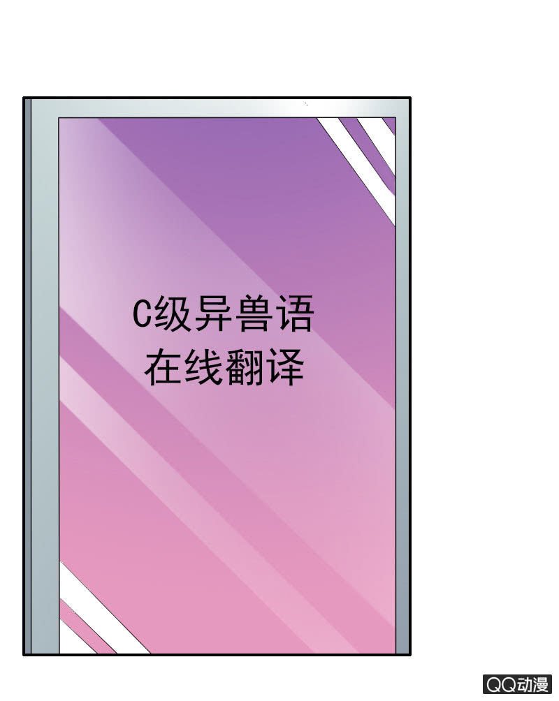 第007话