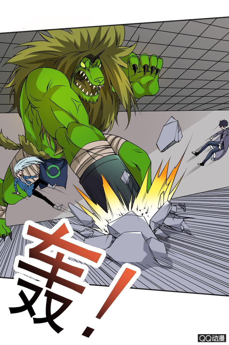 第007话