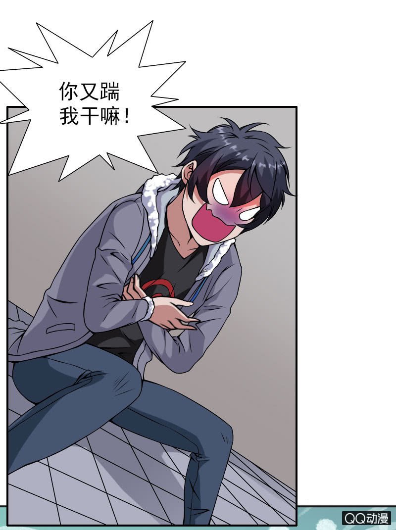 第007话
