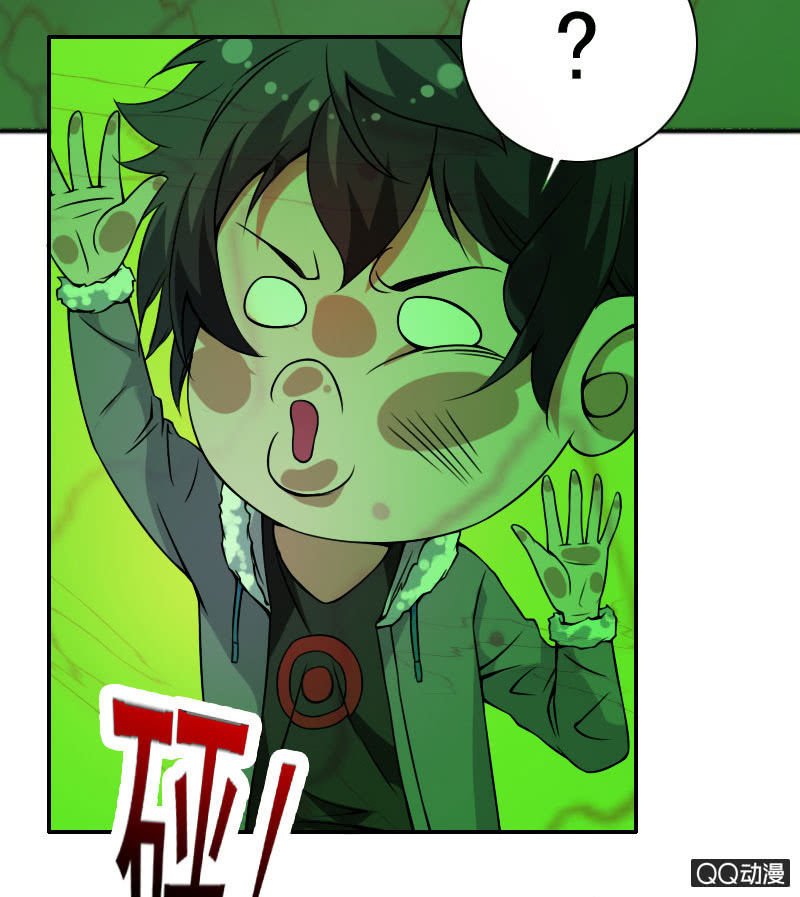第007话