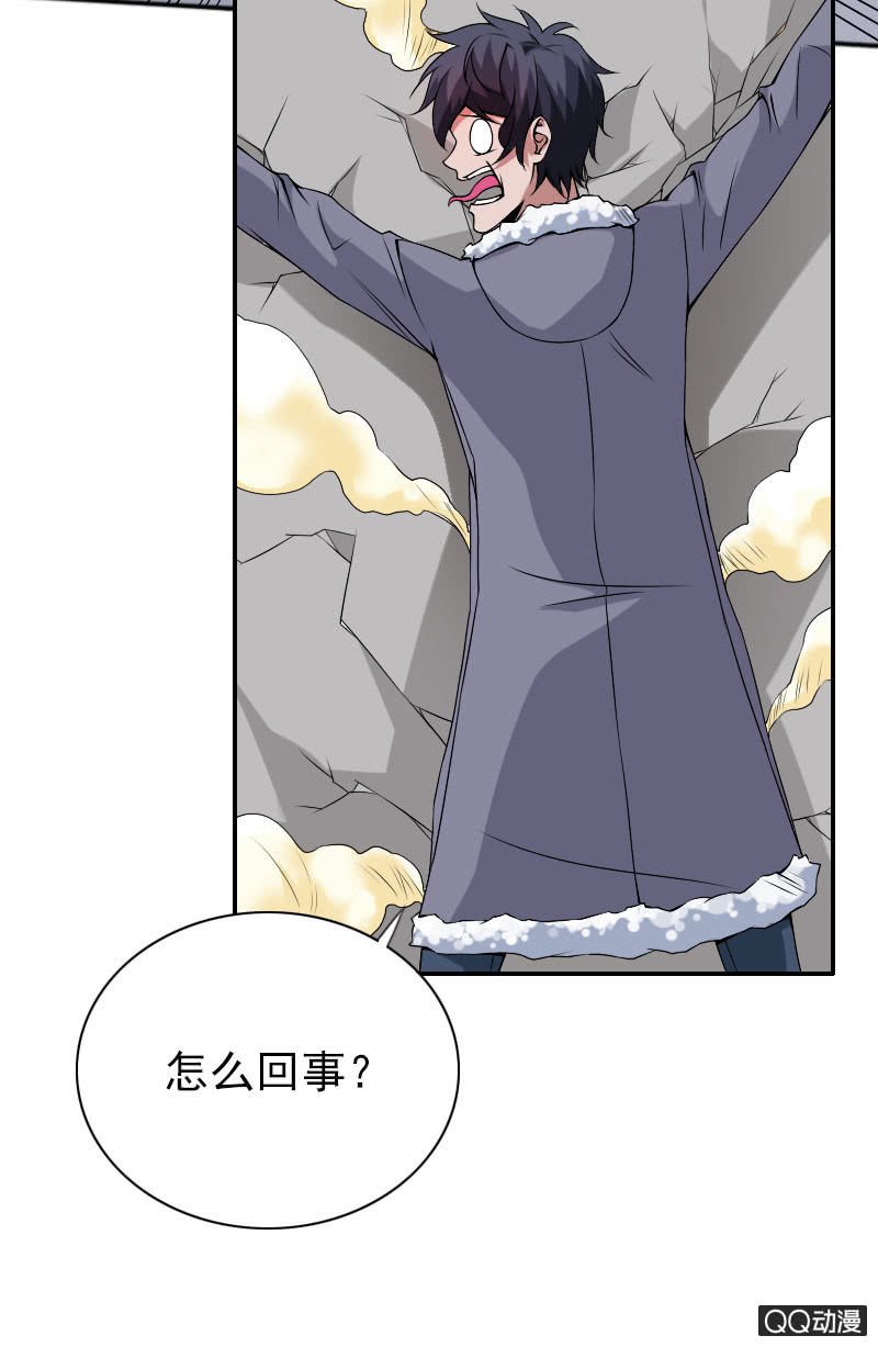 第007话